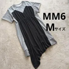 【美品】MM6 メゾンマルジェラ 半袖 スウェットワンピース M グレー×黒のサムネイル