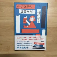 Item thumbnail for item e6f651e5-6aa0-4308-bd50-61ac81790dd2