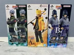 ナルト一番くじ　一番くじNARUTO 紡がれる火の意志 ⭐︎尾獣マスコット付き⭐︎