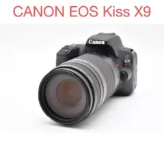 ❤️予備バッテリー付❤️Canon EOS kiss X9 超望遠ダブルレンズ ❤️予備バッテリー付❤️Canon EOS kiss X9 超望遠ダブルレンズ