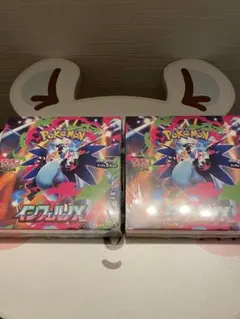 ポケモンカードゲーム　インフェルノX 2BOXシュリンク付き