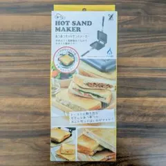 Item thumbnail for item c04c9da6-b696-41e4-b8cd-1c93cb1d13a1