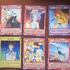 テニプリカードセット