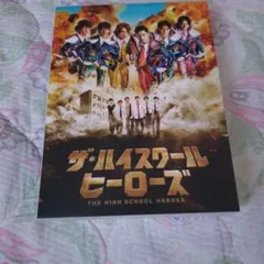 ザ・ハイスクール ヒーローズ Blu-ray BOX〈5枚組〉 - メルカリ