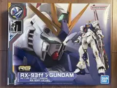 中古・未組立品】ガンダムベース SIDE-F 3個セット - メルカリ