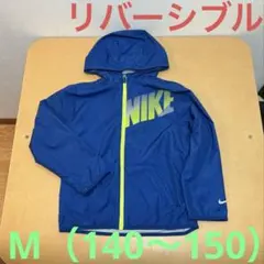 ☀️ 良品 NIKE ナイキ リバーシブル フリースパーカー ☀️