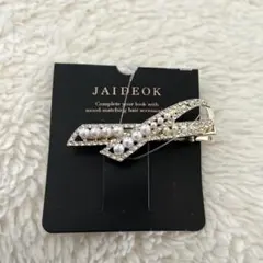 リボン型パール付き❤️ヘアピン