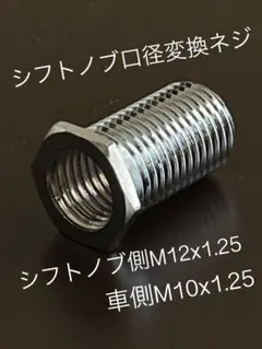 Item thumbnail for item 1aa146d0-dbde-4ab4-9f92-5cecb8a96cdd