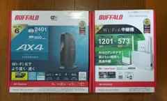 WSR-3200AX4S-BK WEX-1800AWEX-1800AX4EA