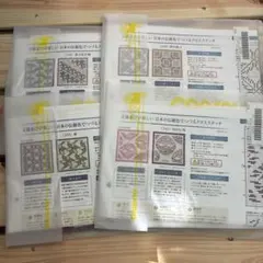 クロスステッチの会　フェリシモ　クチュリエ クロスステッチ作成キット