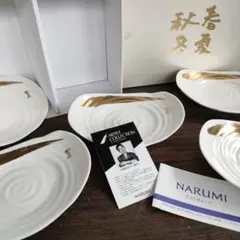 2026年最新】オールドナルミの人気アイテム - メルカリ