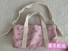 新品未使用　しまむら morinorinkle ベビーカーバッグ うさぎのサムネイル