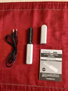 KOIZUMI コードレスブラシヘアアイロン KHR-6420