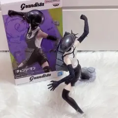 劇場版『チェンソーマン レゼ篇』ボム フィギュア Grandista BOMB