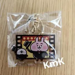 Item thumbnail for item dbe85cb8-2035-4b8b-8971-3a8ade2d01c3