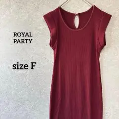 ロイヤルパーティー リブカットソーワンピース F 赤 フィット 大人ワンピース