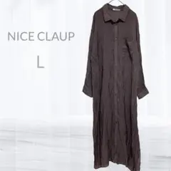 ナイスクラップ ロングシャツワンピース Lダークブランド 透け感あり