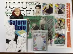 呪術廻戦　ジャンプGIGA セット