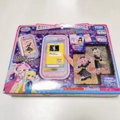 ひみつのアイプリスマホR DXセット 全付き完品