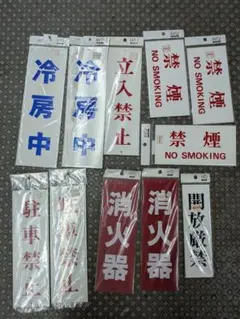 Item thumbnail for item bd0fe74f-a44c-4e1f-a675-848139e671f0