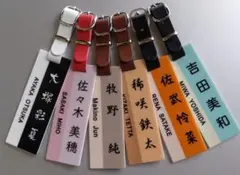 期間限定680円！　ネームプレート　ツートンカラー