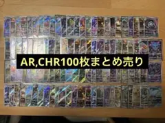 ケイレブ様 リクエスト 2点 まとめ商品