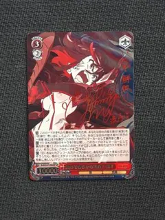 Item thumbnail for item f29358af-3387-4ffd-ab2a-b40e8fa634a6