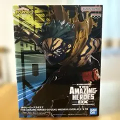 【新品未開封】僕のヒーローアカデミア 緑谷出久 フィギュア DX