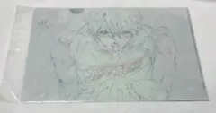 緑間