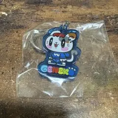 中務裕太　アクリルダイカットキーホルダー　ジェ猫　ジェネ　会場限定　ガチャ