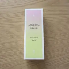 山田涼介のハンドクリーム 山田涼介 フォト グッズ PULLUP ぬい LEO様