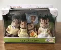 シルバニアファミリー キャラクターグッズ