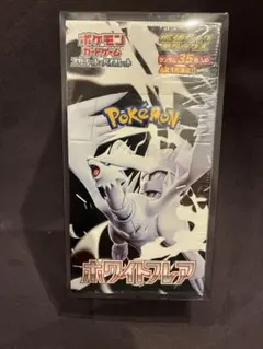 ホワイトフレア　デラックス　シュリンク付き 1BOX 新品未開封