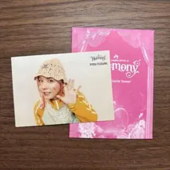 Mrs. GREEN APPLE Harmony 藤澤涼架フォトカード010 - メルカリ