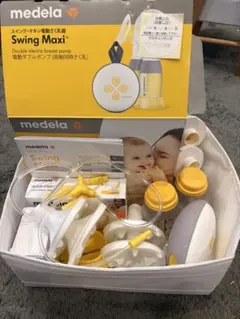 Item thumbnail for item 10728492-ee50-415c-af27-80ca88ff19d9