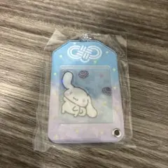 シナモンロール　カスタムアクリルチャーム　お守り型