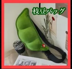 Item thumbnail for item e2cf7060-0860-4e94-ad07-a2ffe692b224