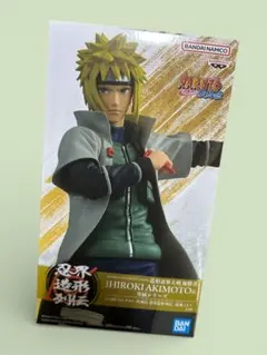 ナルト　疾風伝　忍界造形列伝　波風ミナト　フィギュア　プライズ