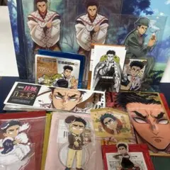 鬼滅の刃　悲鳴嶼行冥　巳年 クリスマス　バレンタイン　柱展　ジョイポリ　正月