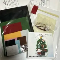 Item thumbnail for item 459d1220-8772-4a29-adf7-22b29c9d8c1e