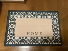 フローラルパターン HOME マット