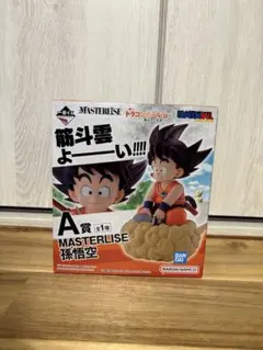 【新品未開封、ワンオーナー品】孫悟空 亀仙流の猛者たちドラゴンボールEX 新品未開封、ワンオーナー品】孫悟空 亀仙流の猛者たちドラゴンボール