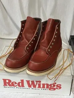 美品　RED WING レッド ウィング 9875 8E 2026年最新】レッドウィング 9875 8eの人気アイテム - メルカリ