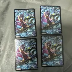 2026年最新】黄昏ミミ＆トワイライトMk.3 挑戦のヒロインの人気