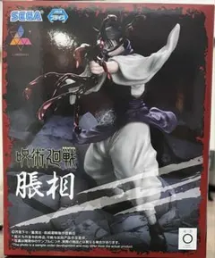 2026年最新】Luminasta 脹相の人気アイテム - メルカリ