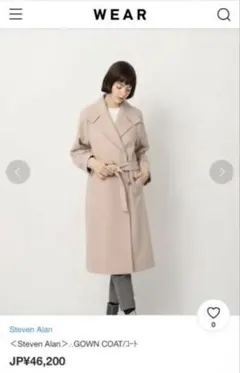 Steven Alan ガウンコートのサムネイル