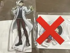 Dr.STONE フクヤ FUKUYA キャラ福くじ