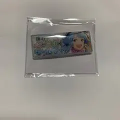 紫之創 イベコレ