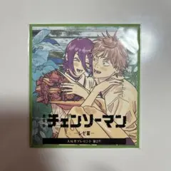 チェンソーマン レゼ編 入場者特典 第2弾