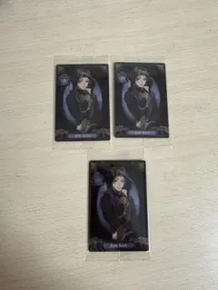 ジェイド まとめ売り‼️ ウエハース カード オクタヴィネル寮